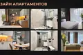 Квартира 21 м² Нижний Новгород, Россия