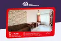 Apartamento 3 habitaciones 59 m² Zhodino, Bielorrusia