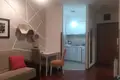 Estudio 35 m² Montenegro, Montenegro