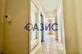 Appartement 2 chambres 70 m² Sveti Vlas, Bulgarie