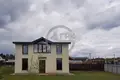 Casa 149 m² gorodskoy okrug Istra, Rusia