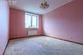 Apartamento 224 m² Minsk, Bielorrusia