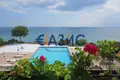Appartement 2 chambres 80 m² Sveti Vlas, Bulgarie
