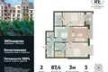 Apartamento 2 habitaciones 87 m² Kaliningrado, Rusia