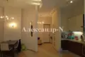 Appartement 3 chambres 140 m² Sievierodonetsk, Ukraine