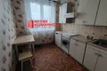 Appartement 2 chambres 50 m² Hrodna, Bélarus