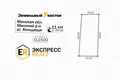 Haus 239 m² Kalodziscanski sielski Saviet, Belarus