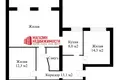 Appartement 3 chambres 78 m² Hrodna, Bélarus