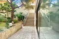 Propiedad comercial 89 m² en Mónaco, Mónaco