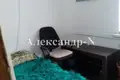 Mieszkanie 3 pokoi 55 m² Siewierodonieck, Ukraina