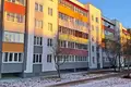 Apartamento 2 habitaciones 51 m² Maladetchna, Bielorrusia