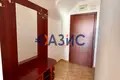 Appartement 2 chambres 80 m² Sveti Vlas, Bulgarie