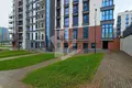 Pomieszczenie biurowe 1 pokój 44 m² w Mińsk, Białoruś