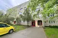 Mieszkanie 4 pokoi 73 m² Budapeszt, Węgry