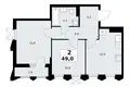 Квартира 2 комнаты 49 м² район Троицк, Россия