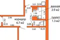 Appartement 1 chambre 44 m² Scomyslicki sielski Saviet, Bélarus
