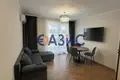 Appartement 2 chambres 61 m² Sveti Vlas, Bulgarie