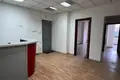 Bureau 147 m² à Tbilissi, Géorgie