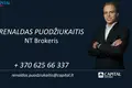 Квартира 2 комнаты 40 м² Каунас, Литва
