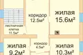 Maison 209 m² Drackauski sielski Saviet, Biélorussie