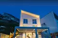 Haus 5 zimmer 230 m² Montenegro, Montenegro