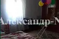 4 room house 100 m² Sievierodonetsk, Ukraine