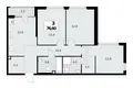 3 room apartment 77 m² Northern Administrative Okrug, Russia
