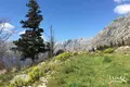 Atterrir  Kotor, Monténégro