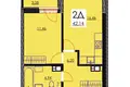 Appartement 2 chambres 42 m² Minsk, Bélarus