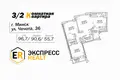Wohnung 3 zimmer 91 m² Minsk, Belarus