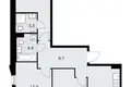 Mieszkanie 3 pokoi 72 m² Troick, Rosja