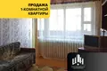 Appartement 1 chambre 38 m² Orcha, Biélorussie