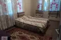 Вилла 4 комнаты 6 000 м² Тосья, Турция
