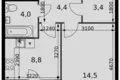 Квартира 1 комната 37 м² Развилка, Россия