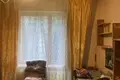 Appartement 4 chambres 80 m² Sievierodonetsk, Ukraine