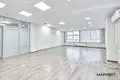 Pomieszczenie biurowe 3 pokoi 131 m² w Mińsk, Białoruś