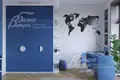 Haus 5 zimmer 250 m² Wnukowo, Russland