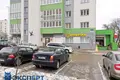 Geschäft 5 zimmer 204 m² in Minsk, Weißrussland