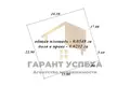 Apartamento 68 m² Muchaviecki sielski Saviet, Belarús