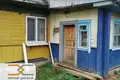 Appartement 2 chambres 36 m² Sloutsk, Bélarus