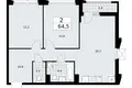Apartamento 2 habitaciones 65 m² Troitsk, Rusia
