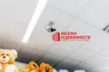Магазин 455 м² в Гродно, Беларусь