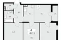 Appartement 4 chambres 62 m² poselenie Desenovskoe, Fédération de Russie