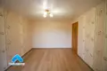 Apartamento 2 habitaciones 48 m² Gómel, Belarús
