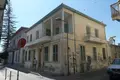 Casa 5 habitaciones 550 m² Limassol Municipality, Chipre
