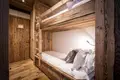 Chalet 6 chambres  en Lyon, France