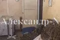 Apartamento 2 habitaciones 50 m² Odessa, Ucrania