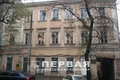 Nieruchomości komercyjne 3 500 m² Odessa, Ukraina