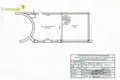 Commercial property 698 m² in Minsk, Belarus