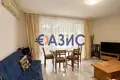 Appartement 3 chambres 103 m² Sveti Vlas, Bulgarie